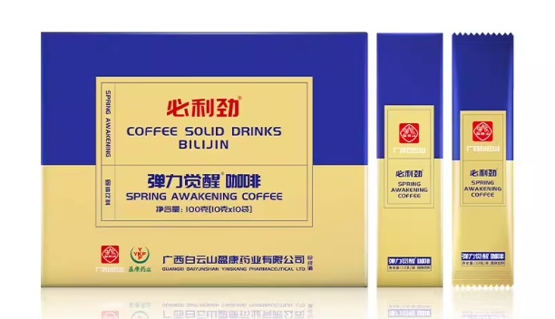 微信截图_20230925084025.png