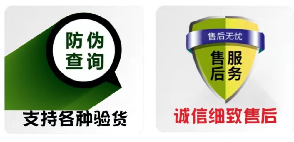 微信图片_20240425193919.jpg