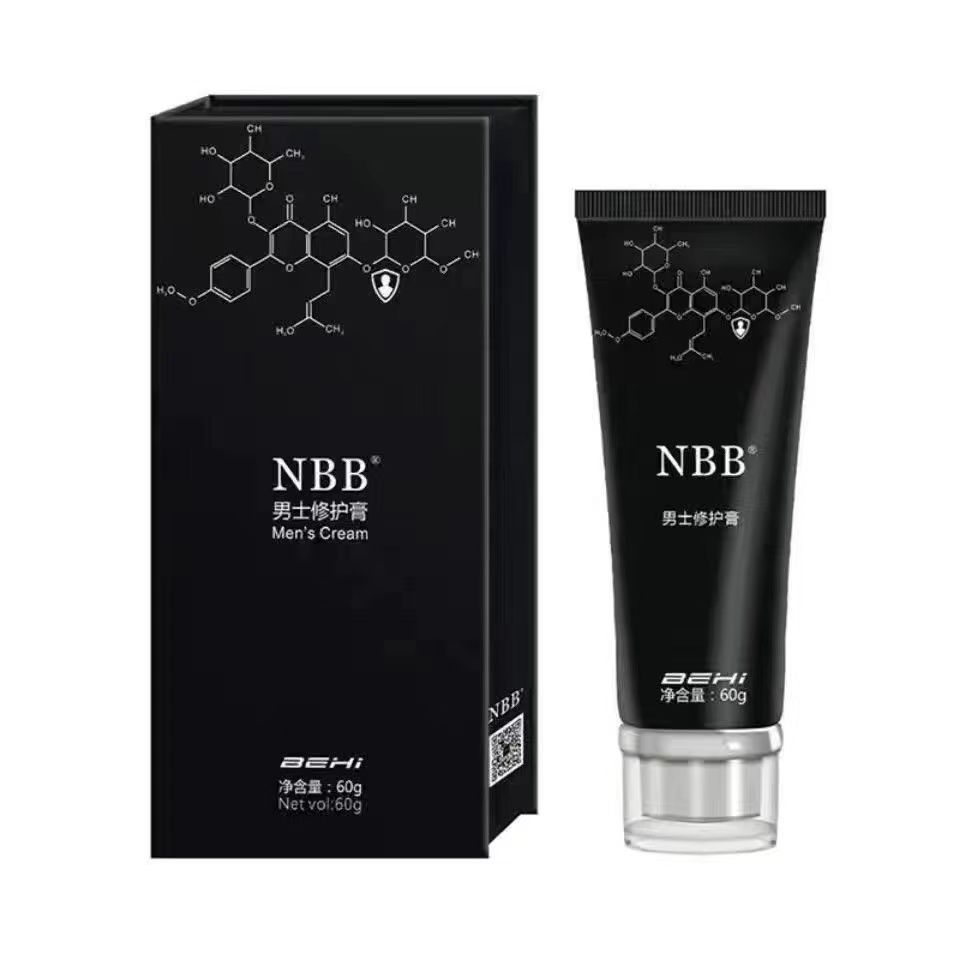 nbb修复膏
