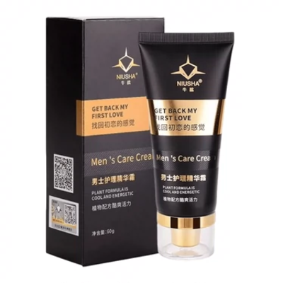 牛鲨膏
