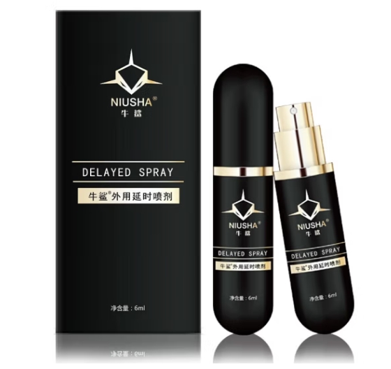 牛鲨喷